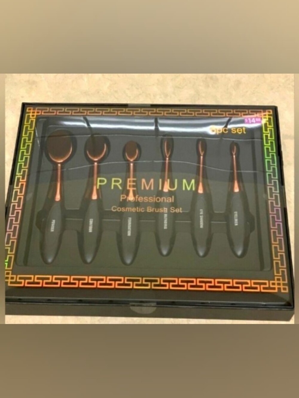 New! Set Of 6 Premium Oval Makeup Brushes